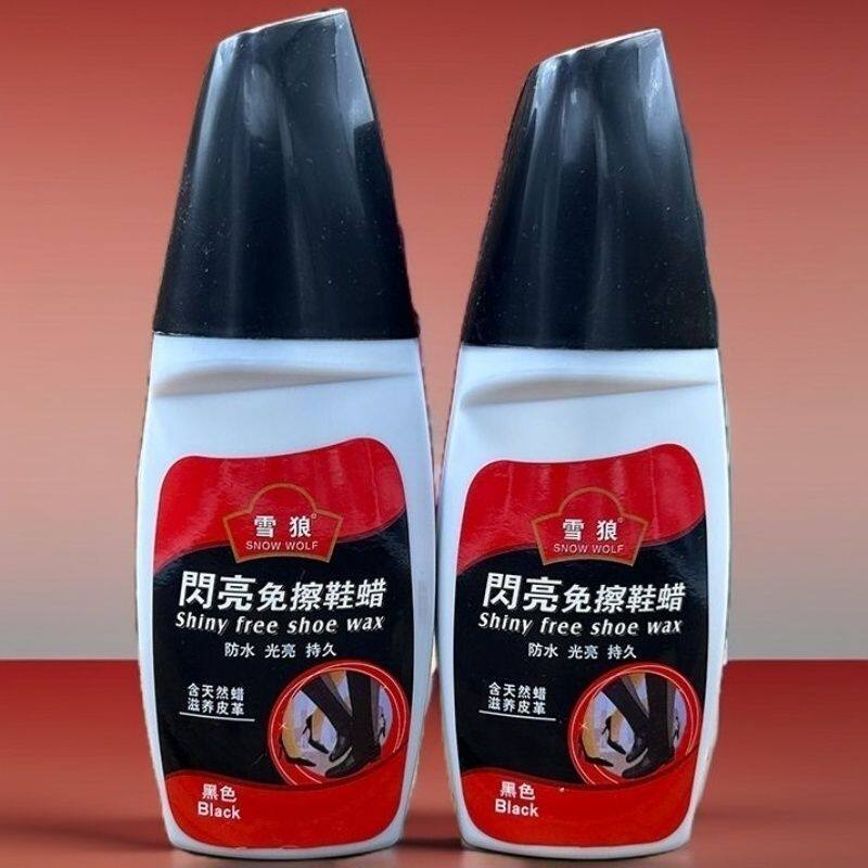 雪狼闪亮免擦鞋蜡黑色棕色防水光亮持久含天然蜡滋养皮革