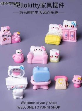 微景观创意可爱猫咪家具
