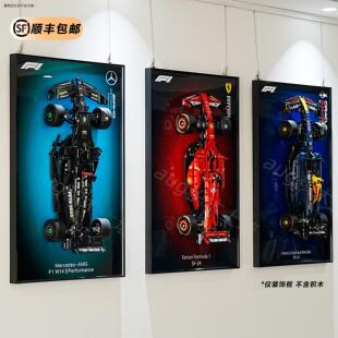 兼容高42171梅赛德斯宾士AMGF1赛车积木上墙展示相框装饰背LHAL4