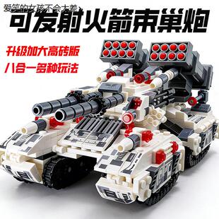 2025新款积木多变坦克军事系列益智男孩拼装适用乐高装甲车LHAL4