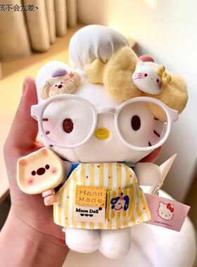 【正版】hellokitty包挂件毛绒玩偶女朋友生日闺蜜礼物可爱LHAL4