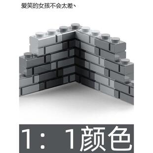 兼容乐高积木墙砖军事场景基地堡垒战壕废墟碉堡城墙砖建筑LHAL4