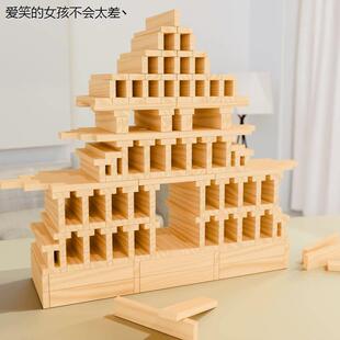 边凡阿基米德原木积木搭配卡普乐木条的儿童建筑构建材料 3LHAL4