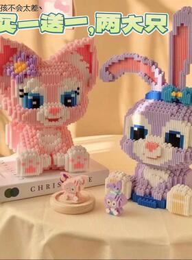 正版新款琳娜贝尔星黛露1乐 高级拼装积木儿童玩具男女孩生LHAL4