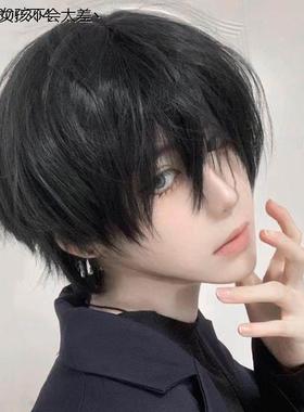 美宿假发男生短发日常少年日系cos万用基佬毛韩版帅气男款全LHAL4
