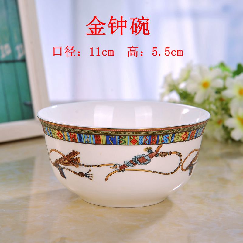 爱马骨瓷碗景德镇家用欧式小汤碗