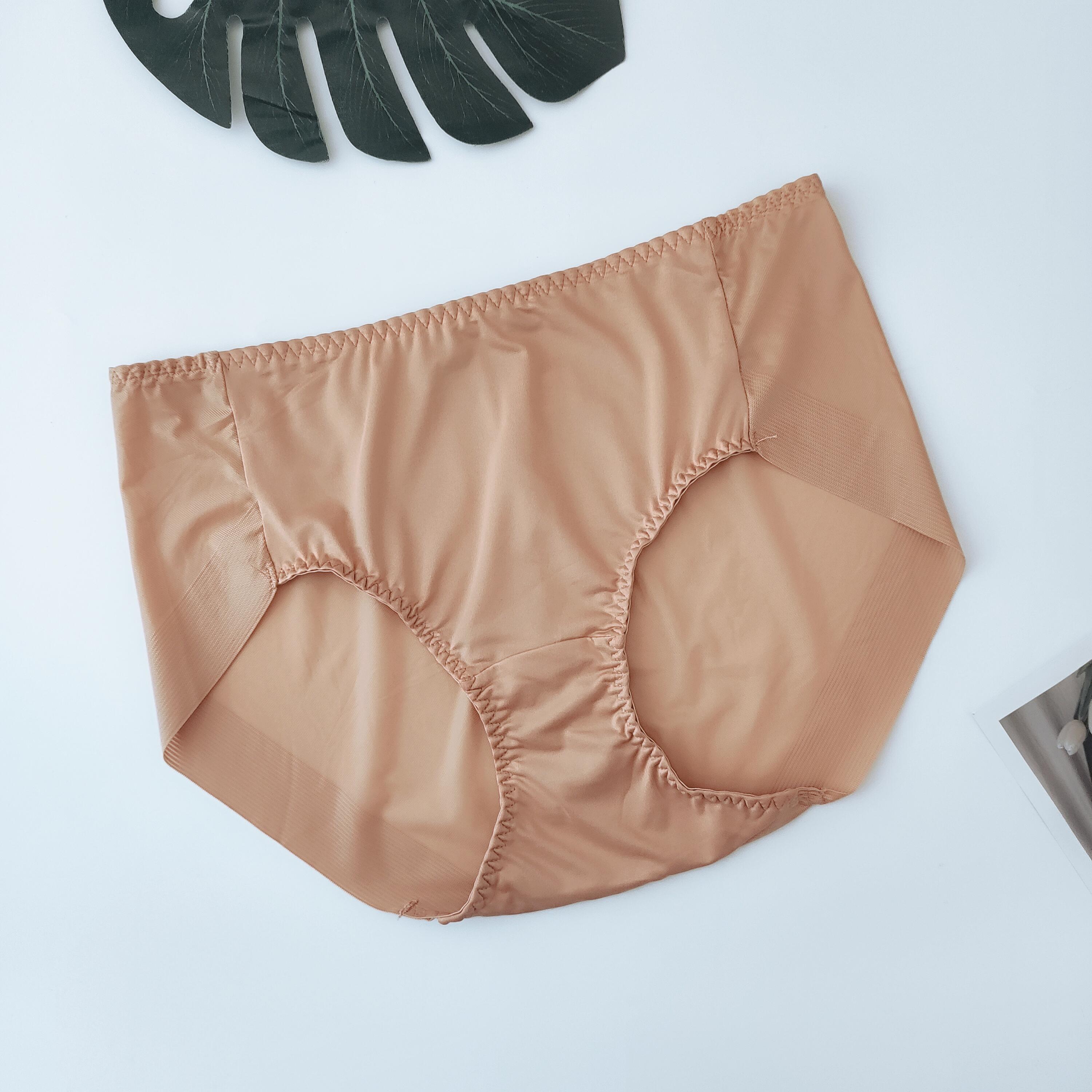 3条包邮纯色简约速干中腰女内裤