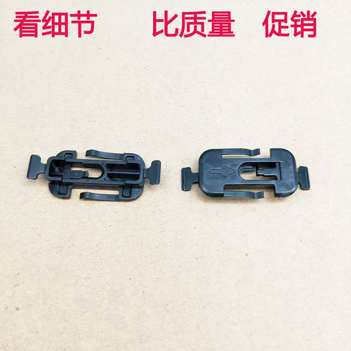 适用于奥迪A4L A5 S5 S4 B8 B9侧裙边下边梁护板原厂质量卡子卡扣