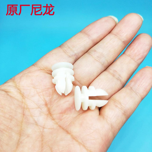 适用特斯拉MODEIY l3 models汽车前档雨刷盖板导流板卡子卡扣配件