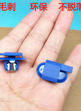 适用别克GL6昂科威尾门ABC柱内饰板固定原厂蓝色卡扣卡子配件包邮