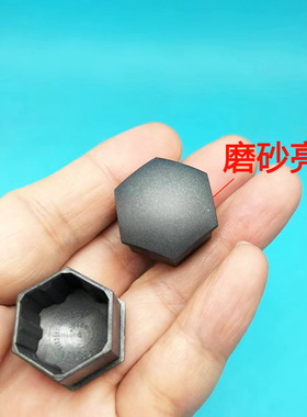 适用奥迪A4L A6L A5 Q5 A8 Q3 Q7轮胎轮毂螺丝帽塑料盖灰色罩正品
