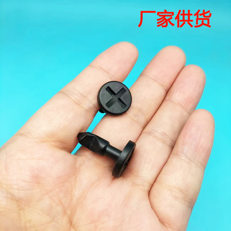 入鑫雨刮盖板卡扣包邮
