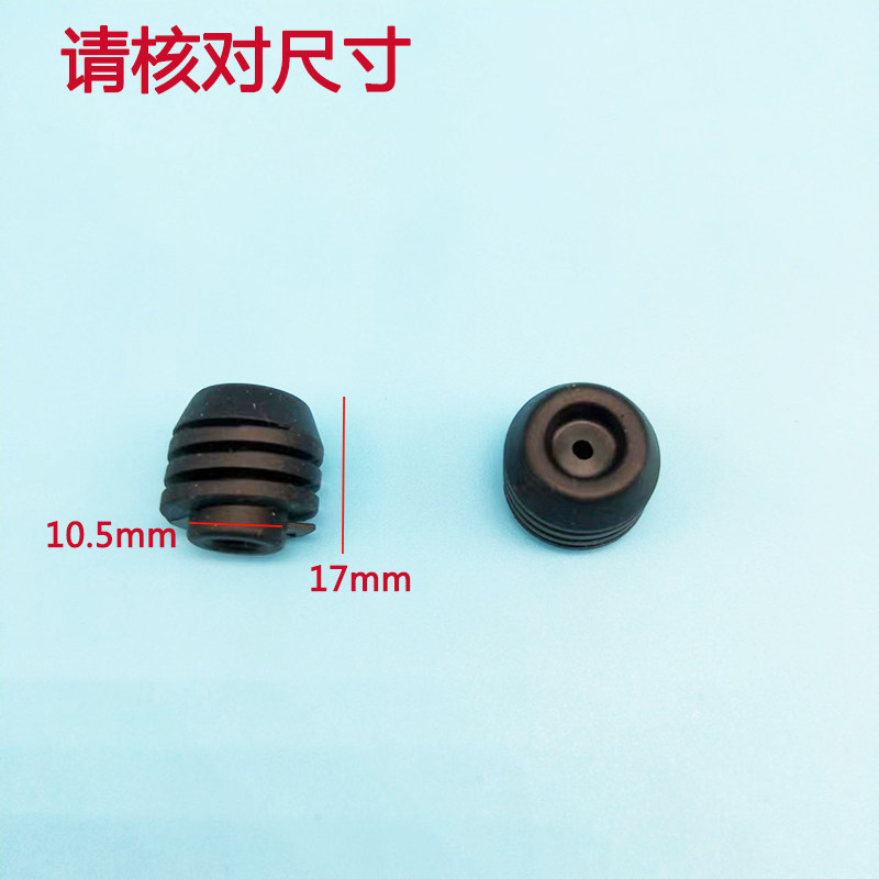 适用本田杰德urv缤智享域前后车门防撞橡胶墩胶塞缓冲胶块小配件