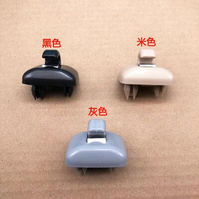 化妆镜挂钩塑料配件卡扣卡子