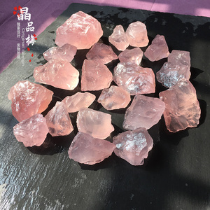 天然粉水晶原石芙蓉石粉晶碎石鱼缸盆景石消磁香薰水晶扩香原料