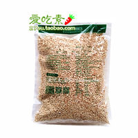 Weimei Longevity Peanut Protein Vegetarian Meat Granules 500g per bag. Love to eat vegetarian plant-based meat minced meat, shredded and shredded filling thumbnail 2