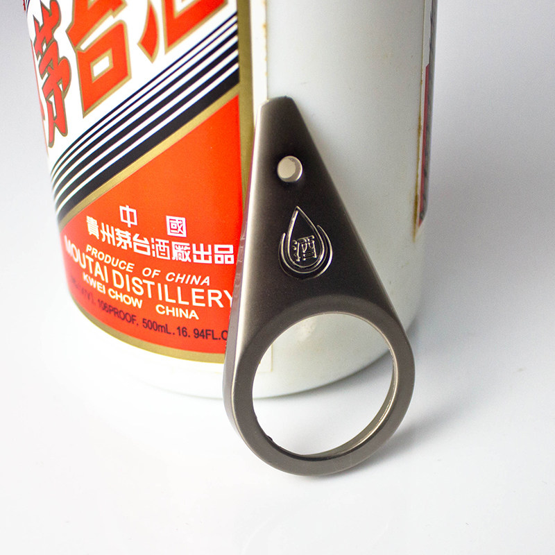 白酒茅开瓶器礼品盒装带包装盒取酒器剩余酒启瓶器启子开酱香茅粉,餐饮具,开瓶器,淘宝优惠券,粉丝福利购,淘宝优惠卷