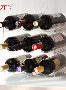 PTZER可拆卸叠加红酒架冰箱收纳摆件葡萄酒架酒柜展示架酒瓶架子