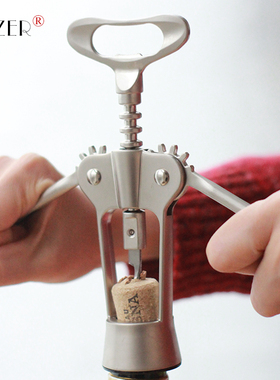 PTZER家用红酒开瓶器翼型启瓶器葡萄酒开橡木塞高级不锈钢开塞子