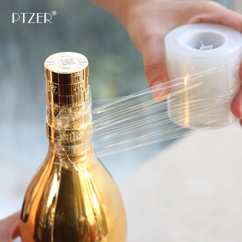 PTZER白酒密封膜高度酒封口膜白酒保存密封塞瓶口高档葡萄酒封瓶