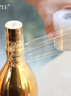 PTZER白酒密封膜高度酒封口膜白酒保存密封塞瓶口高档葡萄酒封瓶