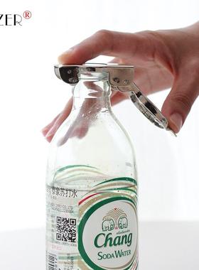 PTZER泰象瓶塞苏打水气泡水密封塞啤酒塞饮料塞三麟保鲜瓶盖子