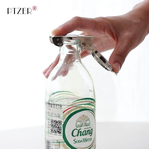 泰象瓶塞苏打水气泡水啤酒密封塞