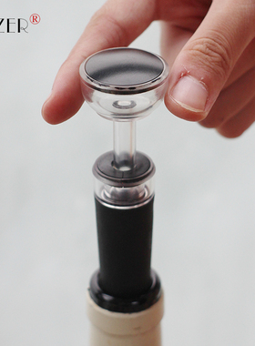 PTZER葡萄酒抽真空酒塞家用红酒保鲜排空气保存瓶塞葡萄酒密封塞