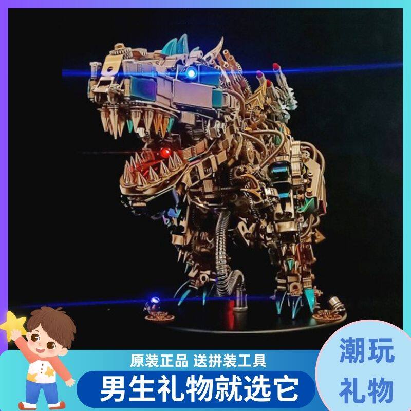 地狱级3d立体金属拼图机械暴龙拼装模型高难度玩具送男友生日礼物