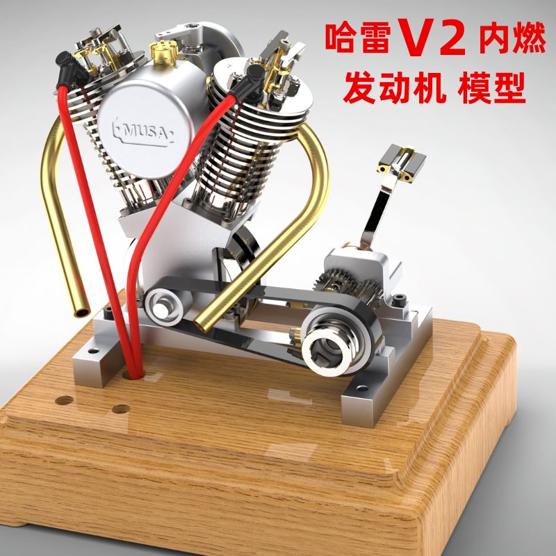 哈雷摩托车双缸V2内燃迷你发动机模型可发动汽油版引擎玩具礼物