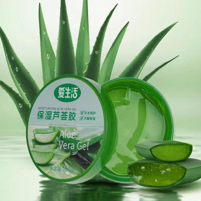 水凝修护芦荟胶舒缓保湿爱生活
