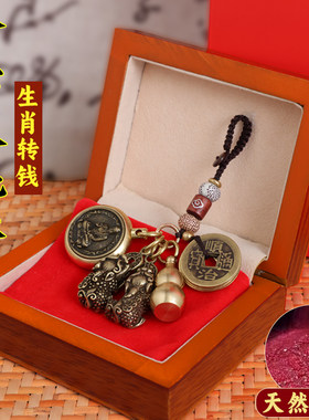 十二生肖守护神普贤文殊