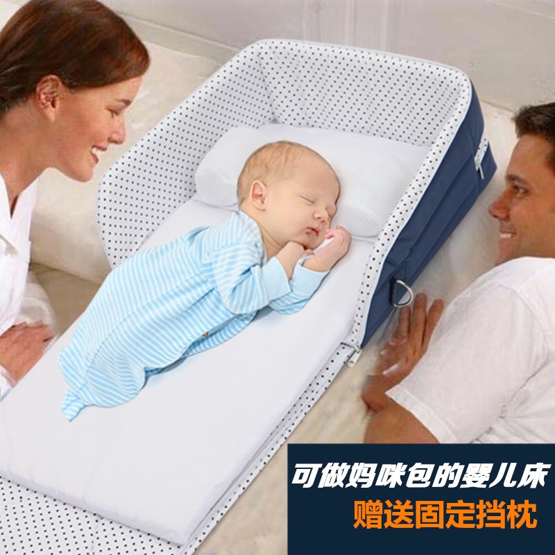 便捷式嬰兒床攜帶小床新生兒BB睡床嬰兒換尿布台床中床旅行可折疊在類目 尿片/洗護/餵哺/推車牀, 童牀/嬰兒牀/搖籃/餐椅, 嬰兒牀/兒童牀中 - 來自Buy2taobao.com提供專業的淘寶代購服務