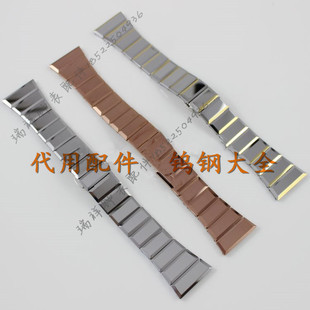 代替gnoth格诺钨钢手表带2028M男款 表链2028L女表带钨金手表链