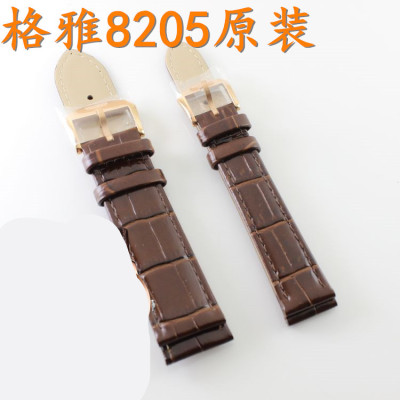 格雅真皮机械棕色女士手表带