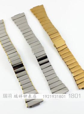 津辉表带配Vodoy/沃度男女钨钢手表带V9002G/L本色金色手表链9002