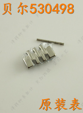NOBEL诺贝尔手表带530498女表链节530499男表扣把头玻璃表盘表针
