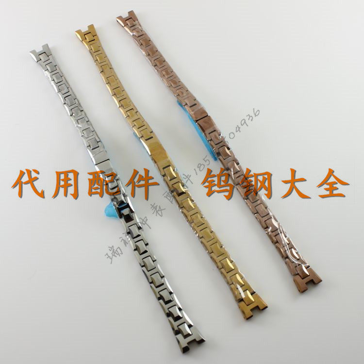 代替EGELAN/伊格兰6659L玫瑰金色本色凹口钨钢手表带表链头尾节
