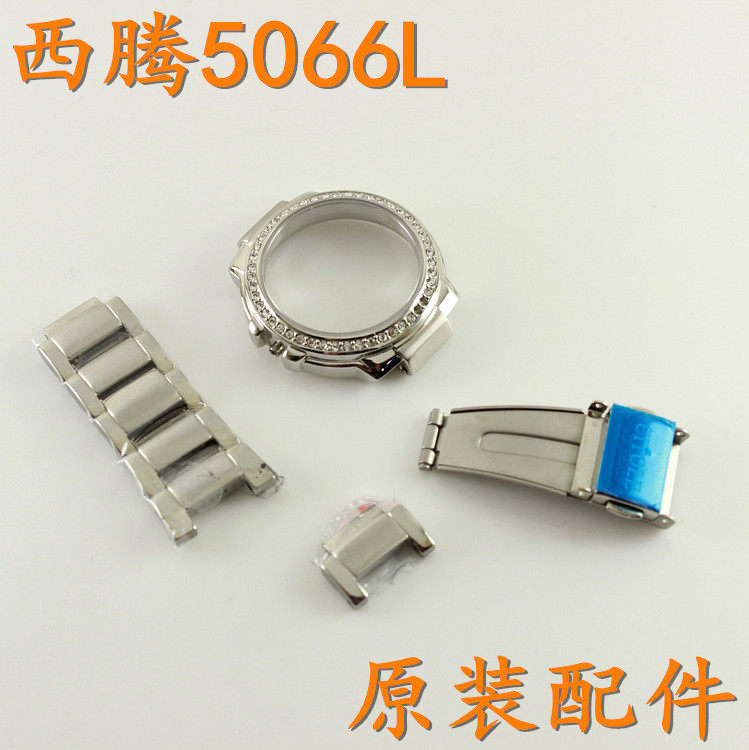 citole西腾CT5066L女手表玻璃圈口表扣表盘表针把头表带节配件