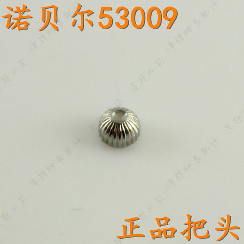 nobel诺贝尔手表把头53009G男款表冠53009L女柄头 原装正品配件
