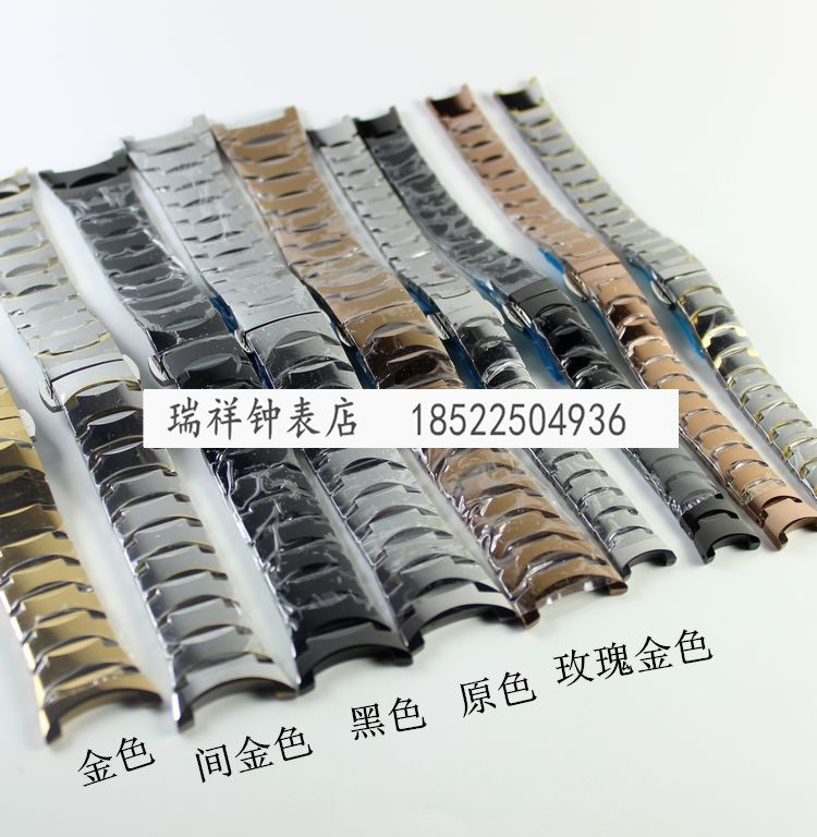 代替表带 MOYEE摩尔9084L女士钨钢手表带9084圆形男女钨钢手表带