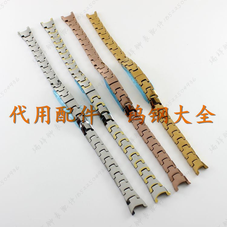 代替 EGELAN/伊格兰女款钨钢手表带8664L玫瑰金色本色女表链配件