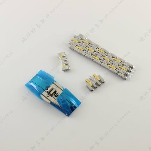 geya格雅手表带6220G男款表链头节6220L女表扣加长节表链按扣原装