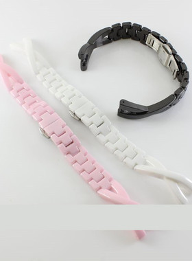 津辉 配BONILL波尼8022L女表粉色白色黑色陶瓷手表带8022表带9779