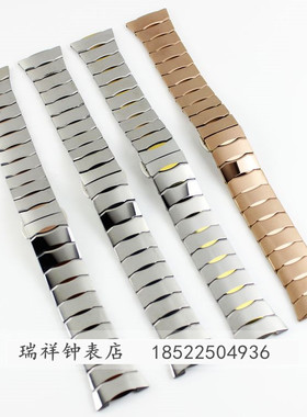 代替件配诺贝尔NOBEL男女钨钢手表带58186G/L本色钨金手表链表带