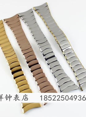 代替  guzun古遵牌8055M男女钨钢手表带本色8055玫瑰金色手表链