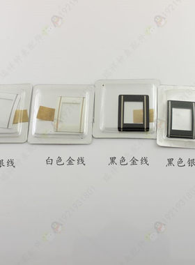 白色玻璃陶瓷手表