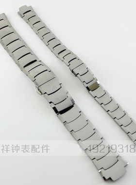 津辉适用RADO雷达jubile雷迈爵尼劳士特钨钢原色手表带男表链1300