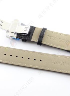 POSCER宝时捷手表带M-6044男款原装真皮表带黑色蓝色表带通M6042