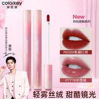 Colorkey, блеск для губ, помада, новая коллекция